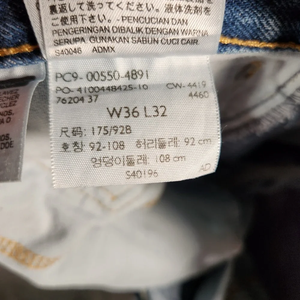 Levi's 550 Original Fit Mens Jeans Medium Wash Button Fly Size‎ 36x32